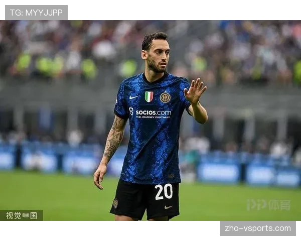 国米恰尔汗奥卢点球宴客 德比战成球队失利率因