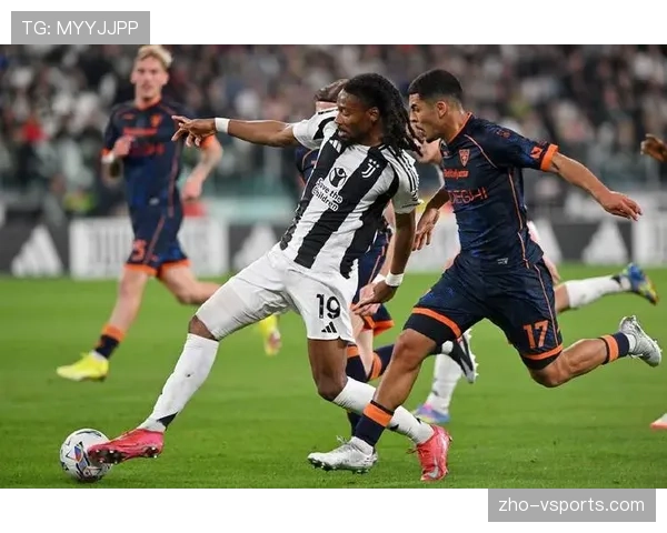 尤文图斯客场1比0小胜博洛尼亚 积分榜上悄然升至第五